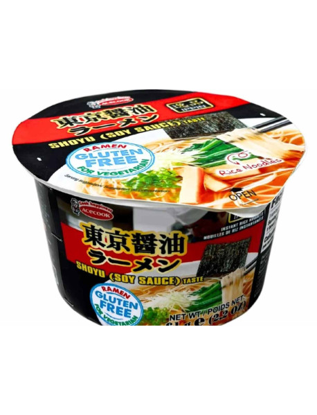 IPPIN - Ramen Shoyu  - preparat instant cu taietei de orez si sos, 63 g  / produs in Vietnam IPPIN - Ramen Shoyu  - preparat instant cu taietei de orez si sos, 63 g  / produs in Vietnam