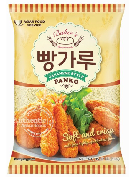 ASIAN FOOD SERVICE - pesmet crocant PANKO in stil japonez - 200 g  - produs Coreea