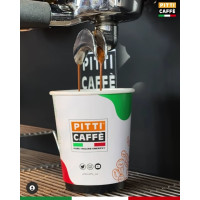 PITTI - Cafea macinata Pure Indian - 250g / produs in Italia