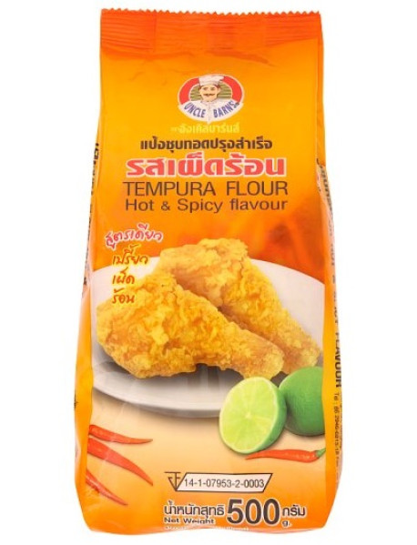 UNCLE BARN'S - Faina Tempura iute si picant (tip 'besamel') - 500 g  - produs in Thailanda